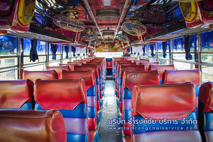 รถรับส่งพนักงานสมุทรปราการ, รถทัศนาจรสมุทรปราการ, บริษัทธำรงค์ชัย, บริษัทธำรงค์ชัยบริการ, Tamrongchai Service, Tamrongchai Service Company