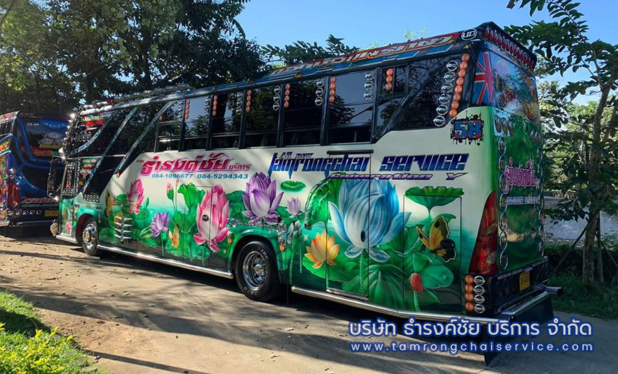 รถรับส่งพนักงานสมุทรปราการ, รถทัศนาจรสมุทรปราการ, บริษัทธำรงค์ชัย, บริษัทธำรงค์ชัยบริการ, Tamrongchai Service, Tamrongchai Service Company