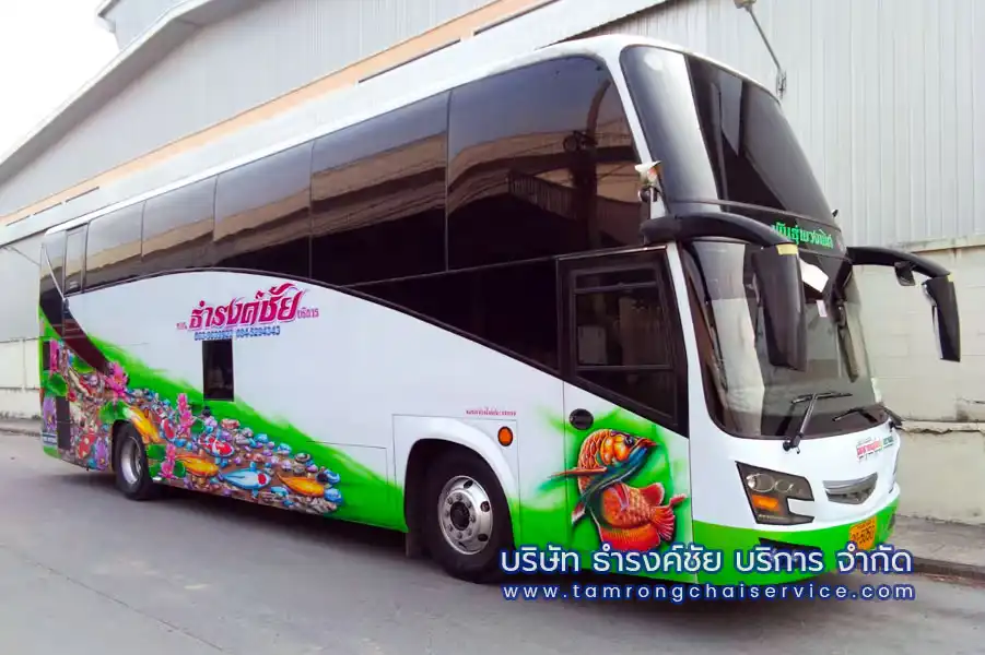 รถรับส่งพนักงานสมุทรปราการ ปรับอากาศ 45 ที่นั่ง