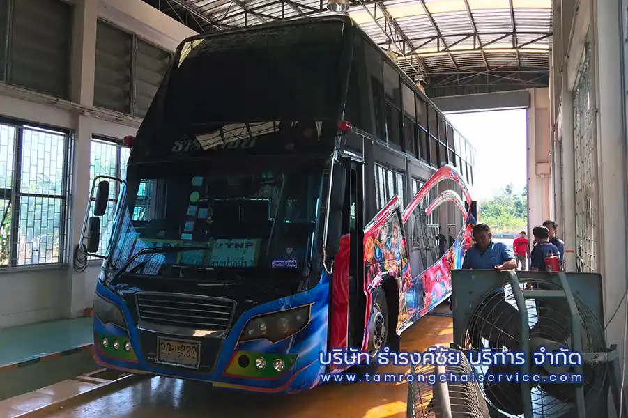 รถรับส่งพนักงานสมุทรปราการ ทดสอบการเอียงประจำปี