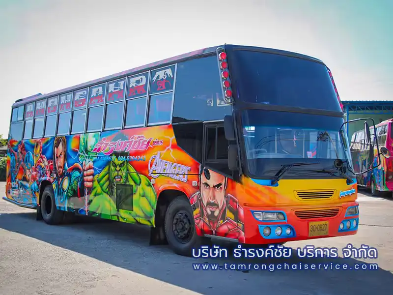 รถรับส่งพนักงานสมุทรปราการ