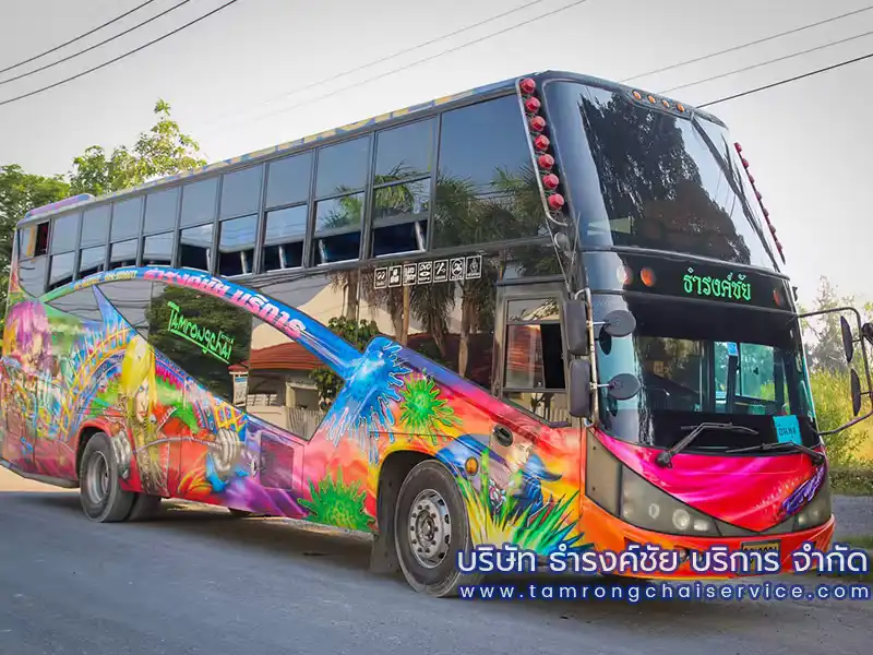 รถรับส่งพนักงานสมุทรปราการ