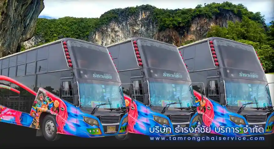 รถรับส่งพนักงานสมุทรปราการ 1